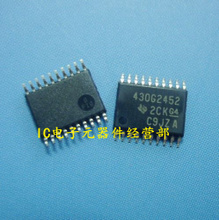 【msp430g2452】最新最全msp430g2452 产品参考信息