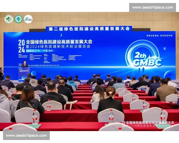 以策略调整为核心推动高质量发展与体系能力全面提升之路新阶段探索