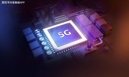 5G时代 电子元器件迎来爆发潮，国产替代化之路任重而道远